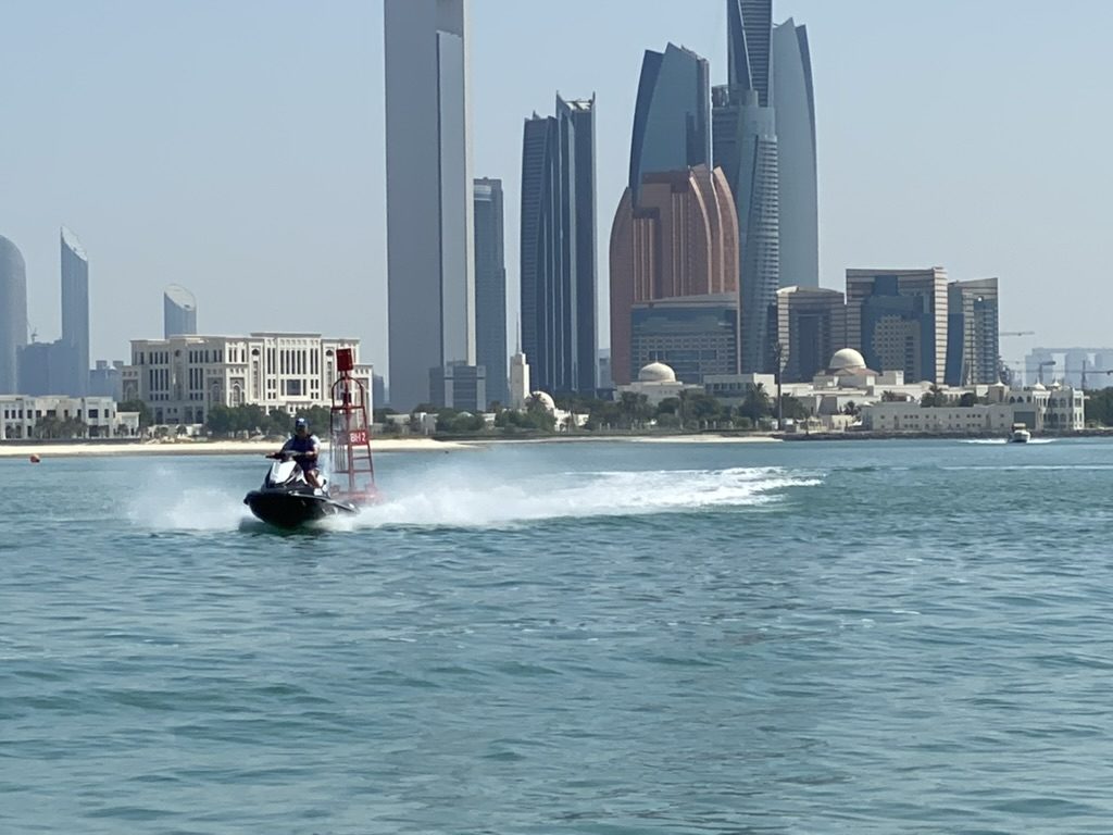 Abu Dhabi skyline from the water